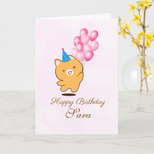 Cute Happy Birthday Greeting Card カード (黄色い花)