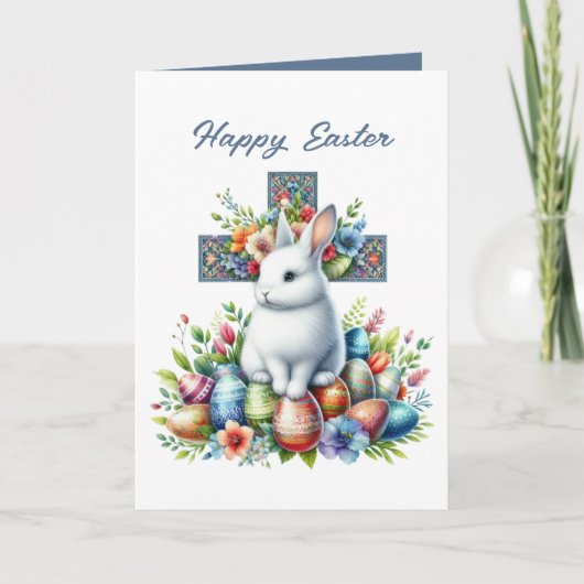 Cute Happy Easter bunny add inside message  シーズンカード (正面)
