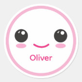 Cute Happy Kawaii Smile Customizable Sticker Pink ラウンドシール (正面)
