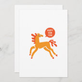 Cute Horse Chinese new year シーズンカード (正面/裏面)