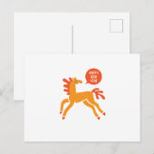 Cute Horse Chinese new year シーズンポストカード (正面/裏面)