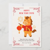 Cute Horse Chinese New Year 2026  シーズンカード (正面)