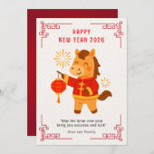 Cute Horse Chinese New Year 2026  シーズンカード (正面/裏面)