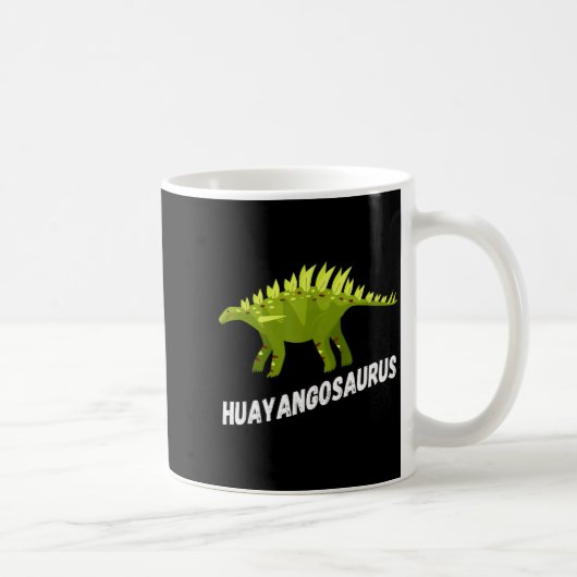 Cute Huayangosaurus Dinosaur Design  コーヒーマグカップ (右)
