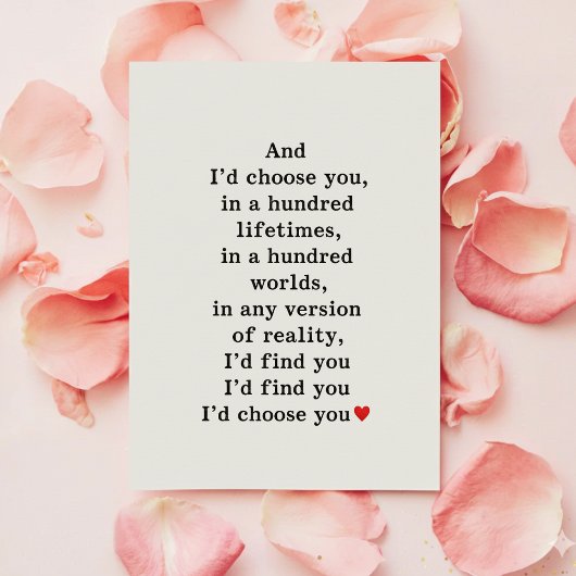 Cute Humor Love Card for Boyfriend Girlfriend シーズンカード