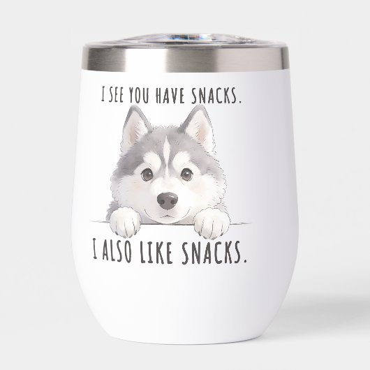 Cute Husky Dog Snacks Quote Funny Minimalist (正面)