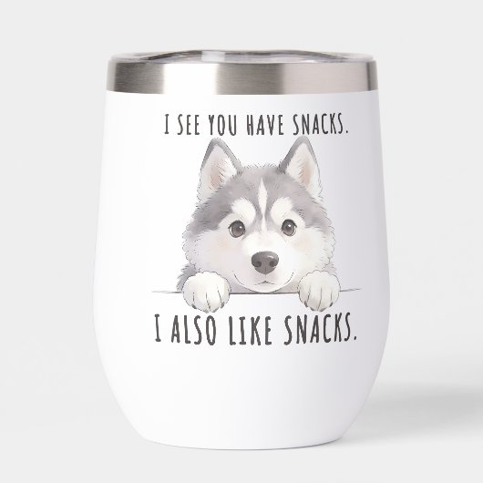 Cute Husky Dog Snacks Quote Funny Minimalist (背面)