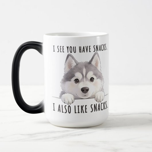 Cute Husky Dog Snacks Quote Funny Minimalist モーフィングマグカップ (左)