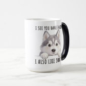 Cute Husky Dog Snacks Quote Funny Minimalist モーフィングマグカップ (正面右)