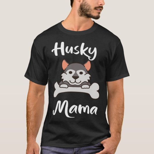 Cute Husky Mama Womens Dog Mom   1 Tシャツ (正面)