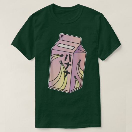 Cute Japanese Banana Milk Drink Kawaii Manga Anime Tシャツ (デザイン正面)