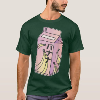 Cute Japanese Banana Milk Drink Kawaii Manga Anime Tシャツ