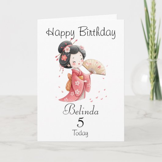 Cute Japanese/Geisha Girl Personalized Birthday カード (正面)