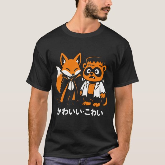 Cute Japanese Halloween T-Shirt Tシャツ (正面)