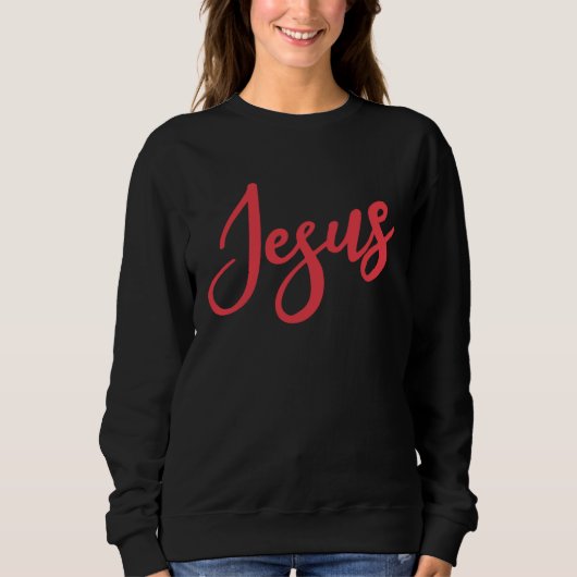 Cute Jesus Bible Religious Belief Conviction Faith スウェットシャツ (正面)