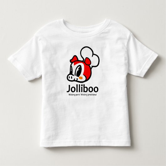 Cute Jolliboo トドラーTシャツ (正面)