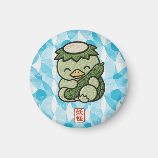 Cute Kappa Fridge Magnet | Japanese Yokai Folklore マグネット (正面)