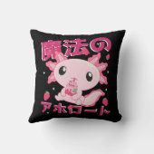 Cute Kawaii Axolotl Strawberry Milk Shake Japanese クッション (裏面)