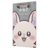 Cute Kawaii Bat Clipboard - "Daisuki" (I Love You) クリップボード (左)
