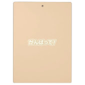 Cute Kawaii Capybara  クリップボード (裏面)