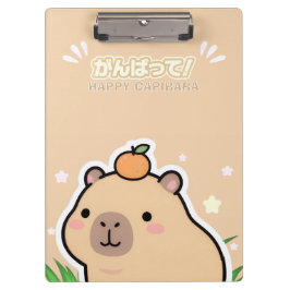 Cute Kawaii Capybara  クリップボード