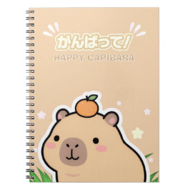 Cute Kawaii Capybara Notebook  ノートブック