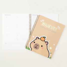 Cute Kawaii Capybara Planner プランナー手帳