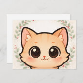 Cute Kawaii Cat Face Invitation 招待状 (正面/裏面)