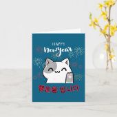 Cute Kawaii Cat Happy New Year Korean New Year's E カード (黄色い花)