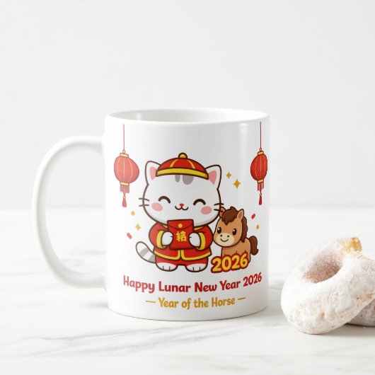 Cute Kawaii Cat Lunar New Year 2026 Mug コーヒーマグカップ (ドーナツ)