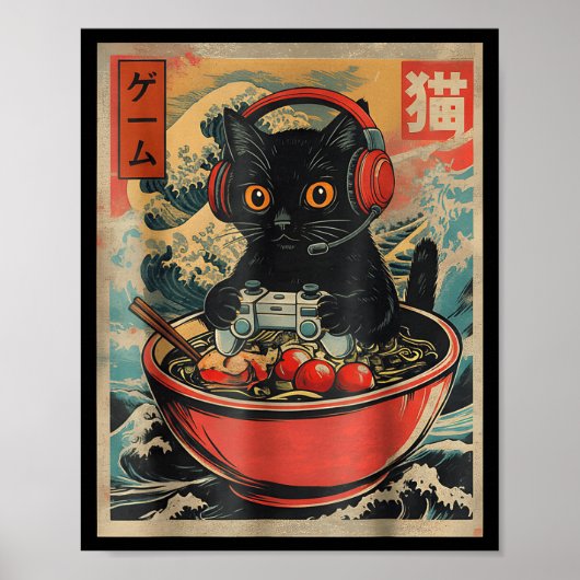 Cute Kawaii Gamer Cat Funny Ramen Retro Japanese C ポスター (正面)