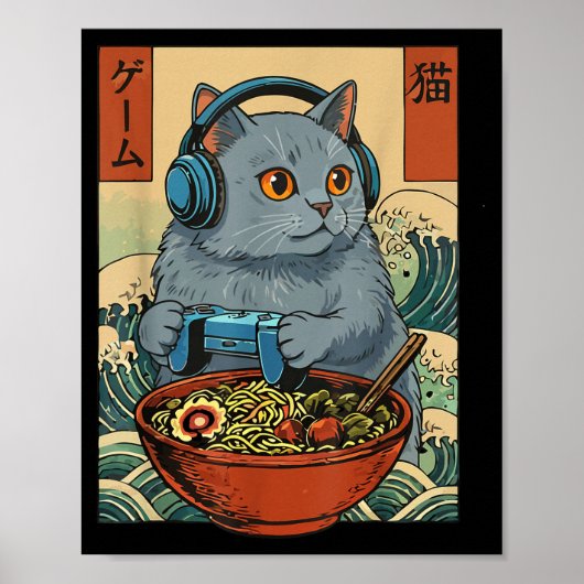 Cute Kawaii Gamer Cat Funny Ramen Retro Japanese C ポスター (正面)