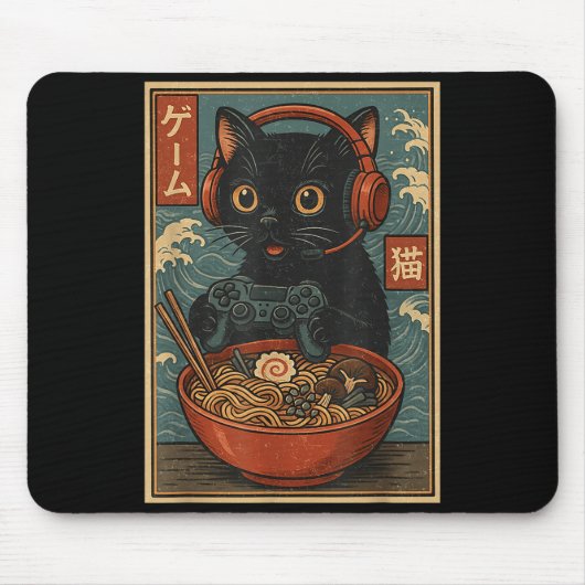 Cute Kawaii Gamer Cat Funny Ramen Retro Japanese C マウスパッド (正面)