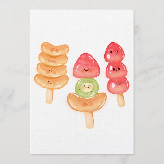 Cute Kawaii Hand-drawn Tanghulu 招待状 (正面)