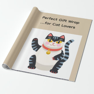 Cute Kawaii Japanese Aesthetic Cat Wrapping Paper  ラッピングペーパー