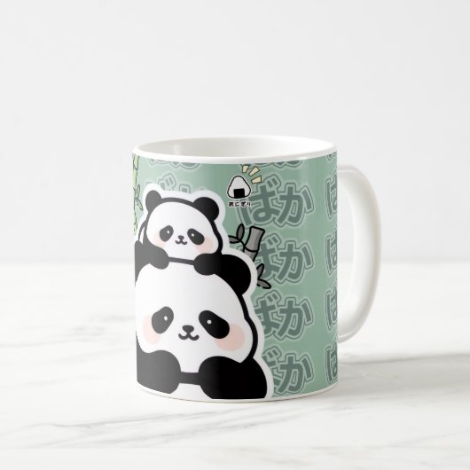 Cute Kawaii Japanese Panda Mug コーヒーマグカップ (正面右)