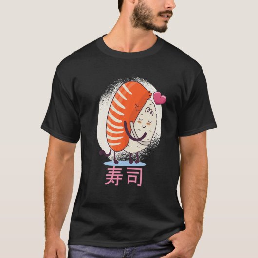 Cute Kawaii Nigiri Sushi Hugging - Funny Japanese Tシャツ (正面)