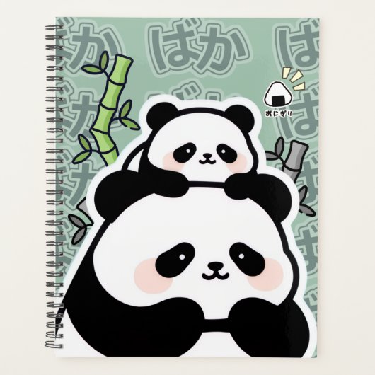 Cute Kawaii Panda Planner プランナー手帳 (正面)