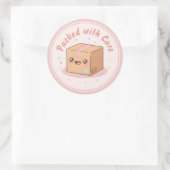 Cute Kawaii Parcel "Packed with Care" Packaging ラウンドシール (バッグ)