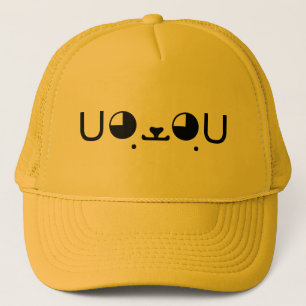 Cute Kawaii Puppy Dog Japanese Kaomoji Emoticon キャップ