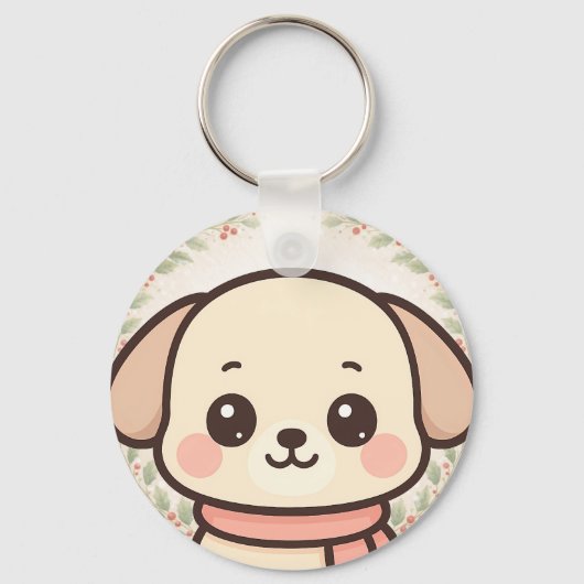 Cute Kawaii Puppy Face Keychain キーホルダー (正面)