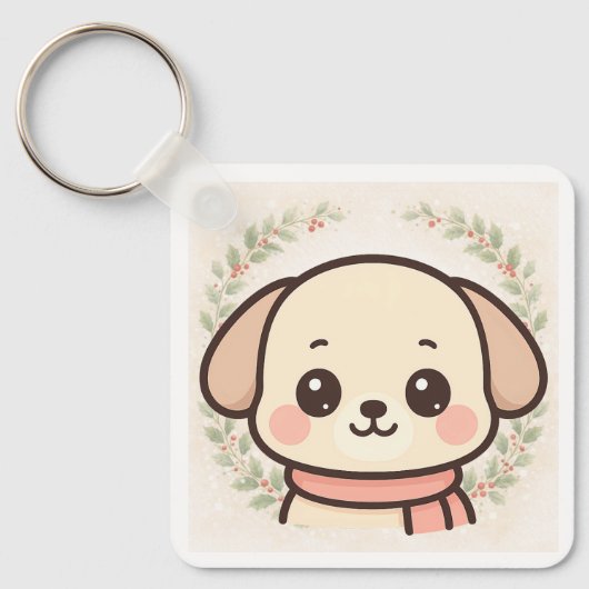 Cute Kawaii Puppy Face Keychain キーホルダー (正面)