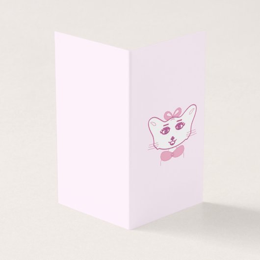 Cute kitten (外部)