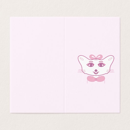 Cute kitten (外部フラット)