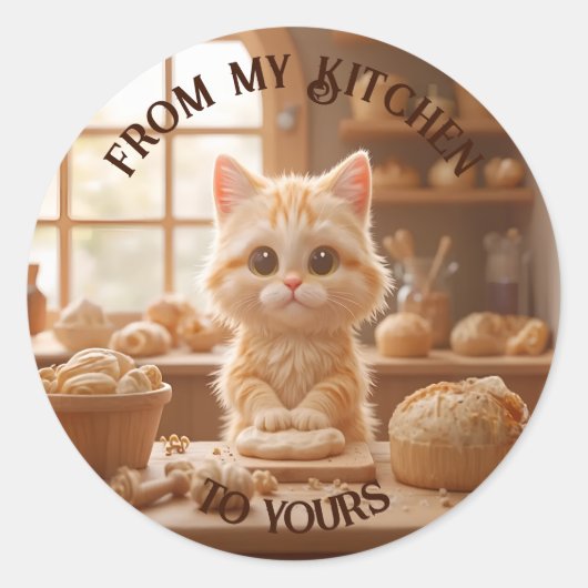 Cute Kitten Kneading Dough ラウンドシール (正面)
