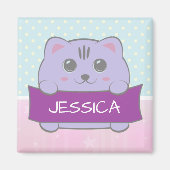 Cute Kitten Personalised Polka Dot マグネット (正面)