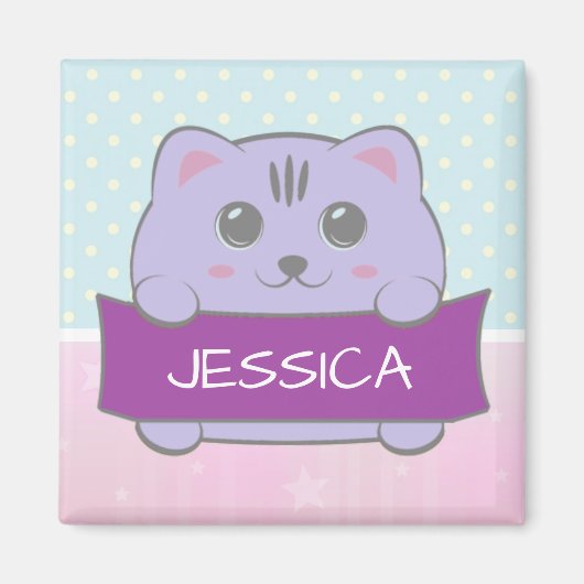 Cute Kitten Personalised Polka Dot マグネット (正面)