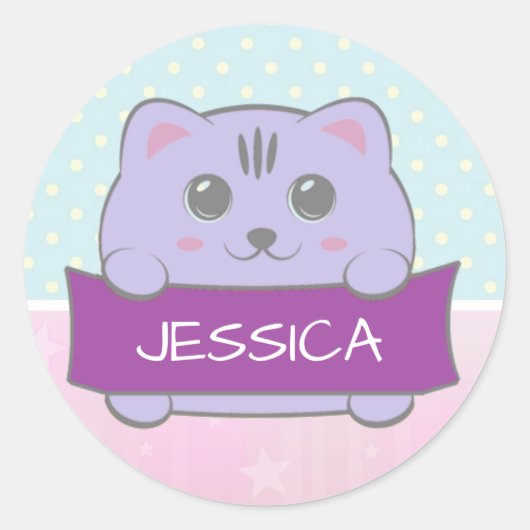 Cute Kitten Personalised Polka Dot ラウンドシール (正面)