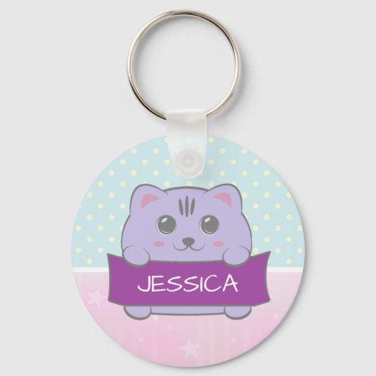 Cute Kitten Personalized Polka Dot キーホルダー (正面)