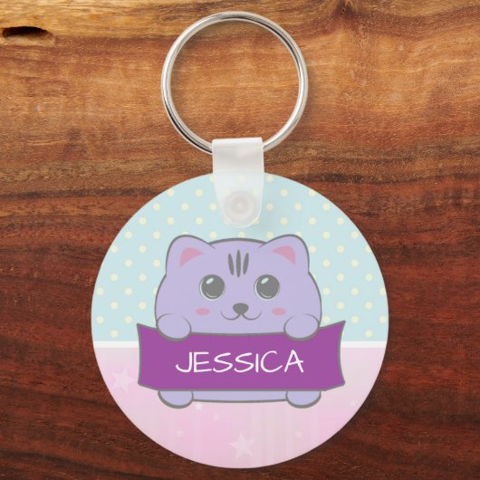 Cute Kitten Personalized Polka Dot キーホルダー (裏面)